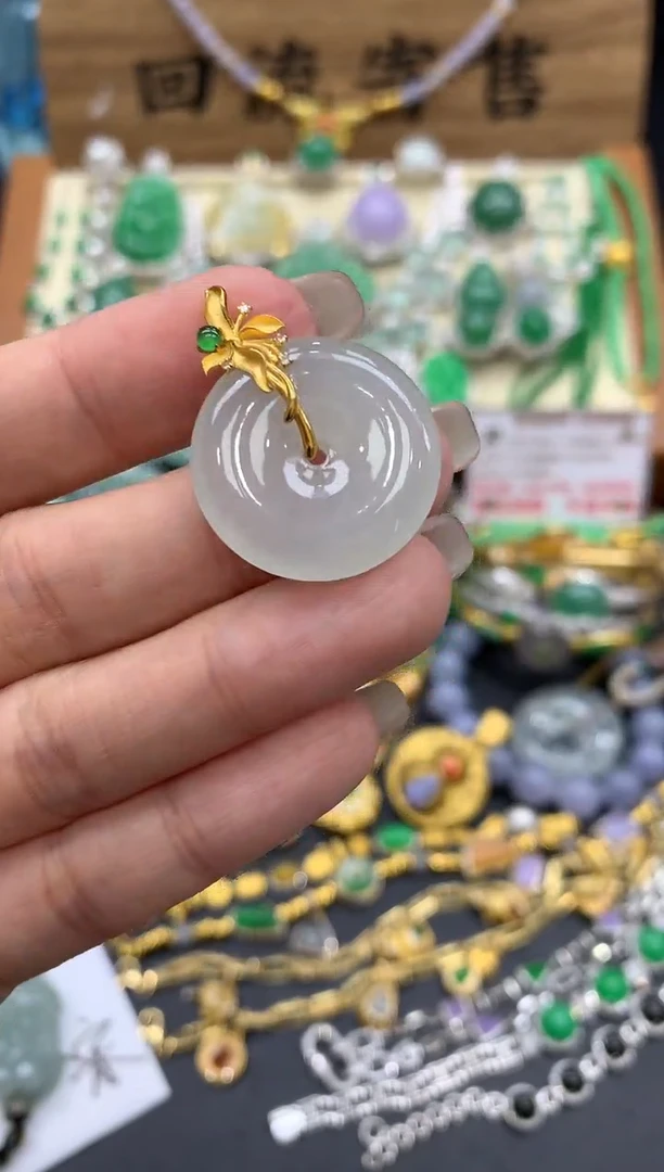 【闪购商品】翡翠颈饰18K金镶嵌216-中国好珍宝