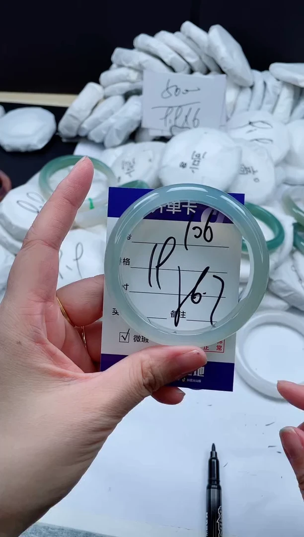 石英质玉手镯未镶嵌106