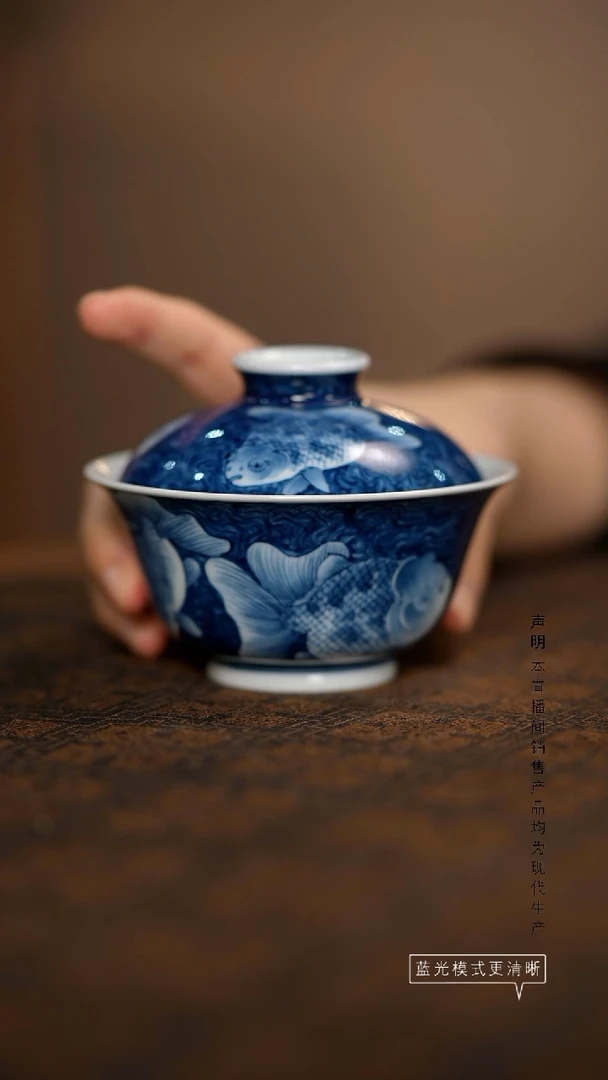 瓷片景德镇斌芬陶瓷/湛蓝