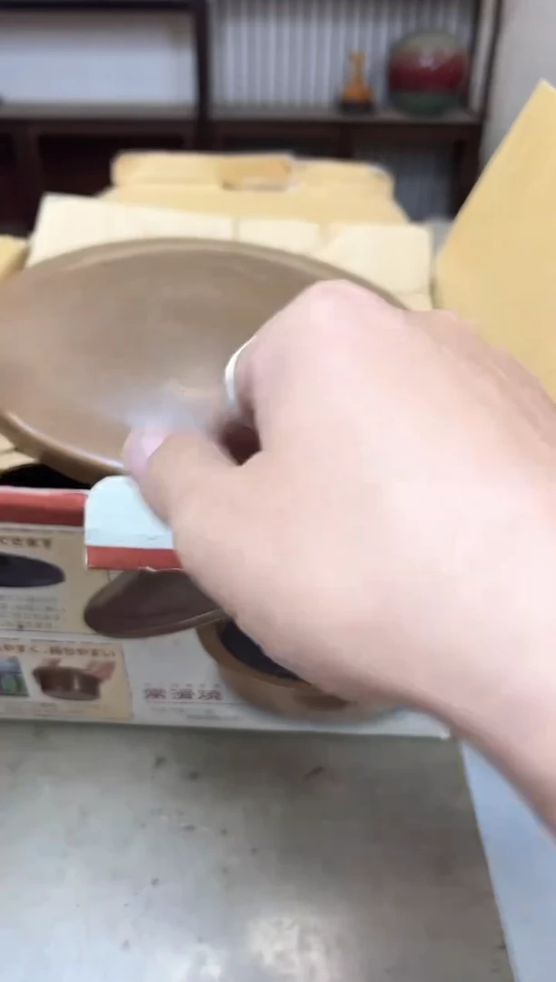 瓷片1157聚宝缘优品精选