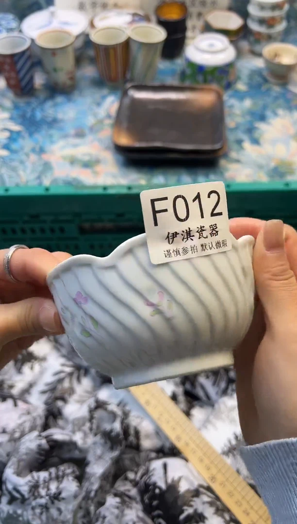 瓷片h****i           F012