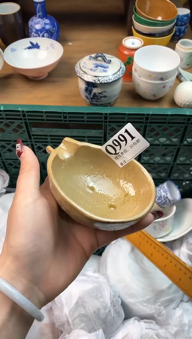 【闪购商品】瓷片(づ￣3￣)づ╭❤～