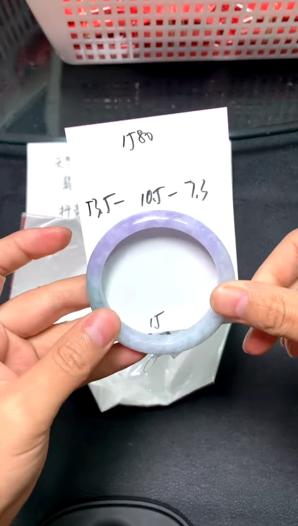 未镶嵌手镯翡翠/潘/11/3--15