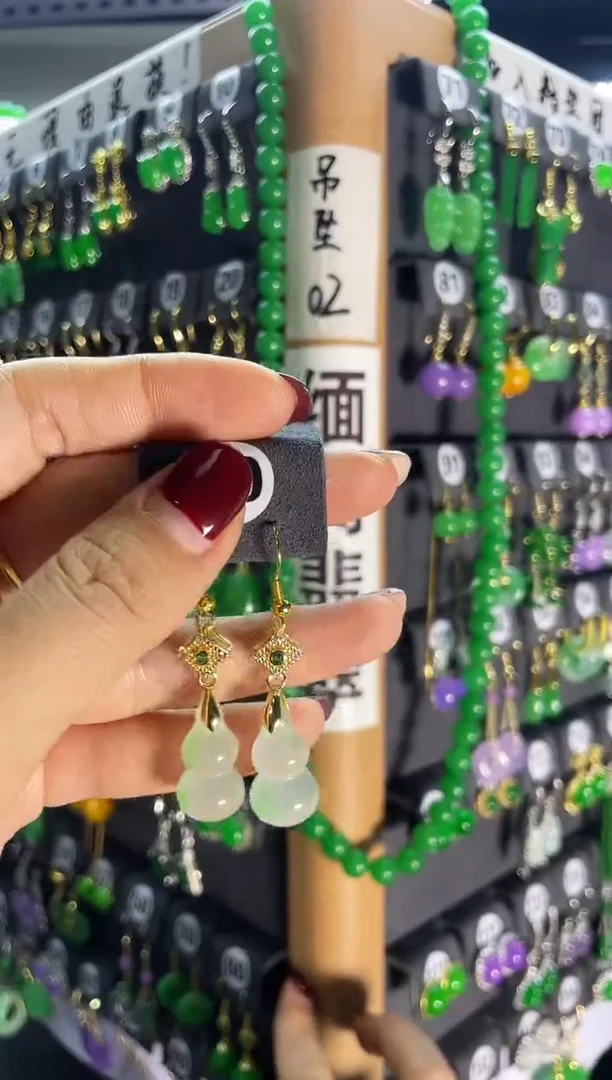 【闪购商品】翡翠耳饰银S925镶嵌40....