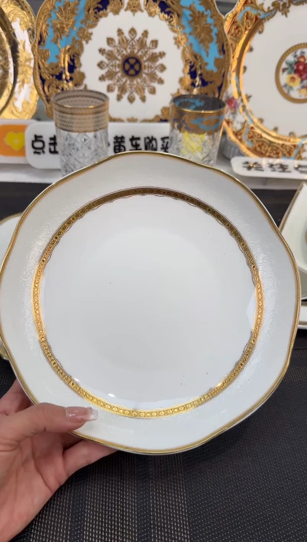 瓷片8英寸菜盘  1个