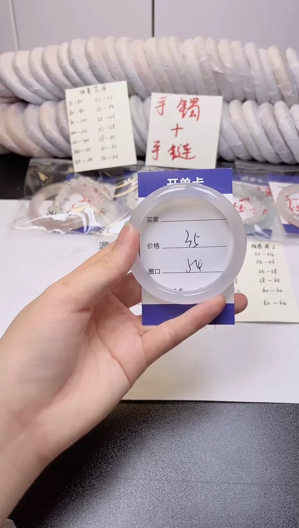 无非金属白月光54圈