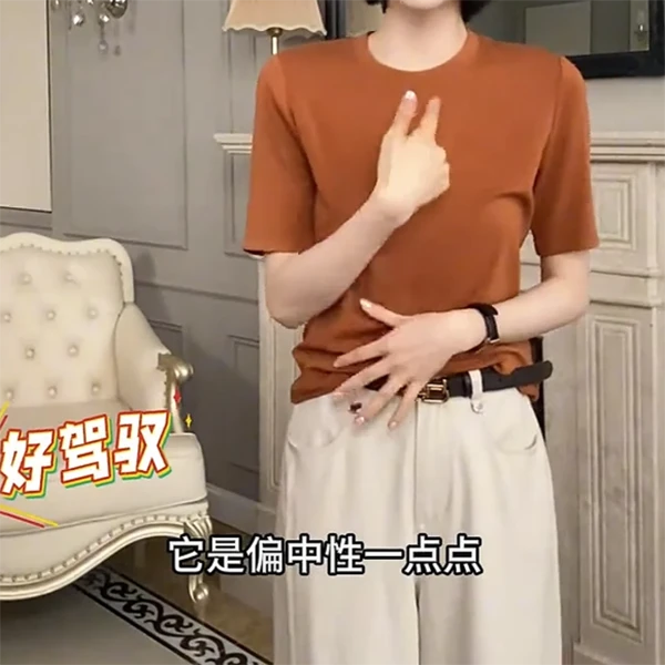 VEE【轻氧T】25新款时尚休闲简约多色圆领百搭款短袖T恤