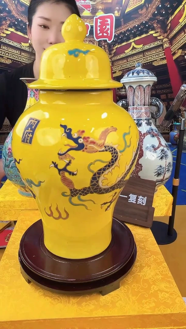 其他颐和园A2-18 陶瓷摆件（一比一古法新烧