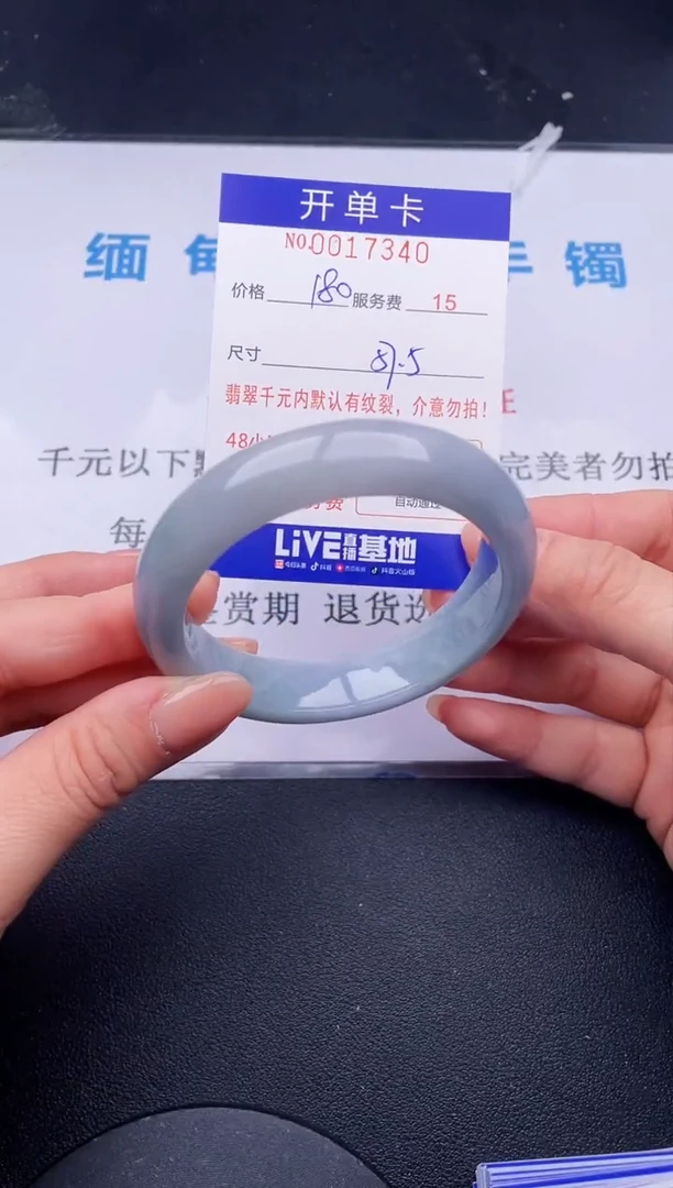 【闪购商品】39拍哪个发哪个图片为准