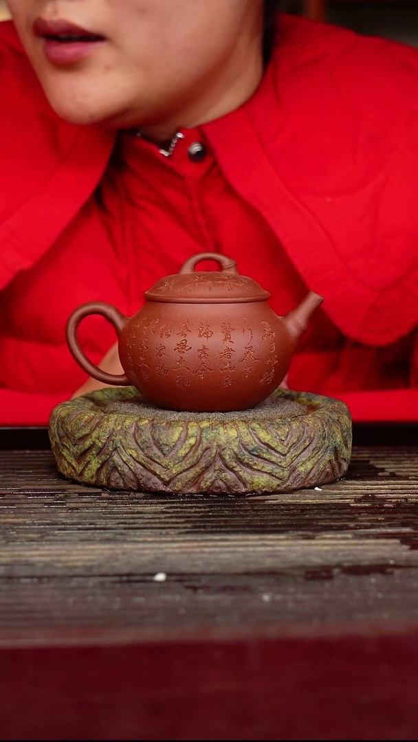 宜兴原矿紫砂壶茶壶宜兴原矿紫砂壶茶壶180C