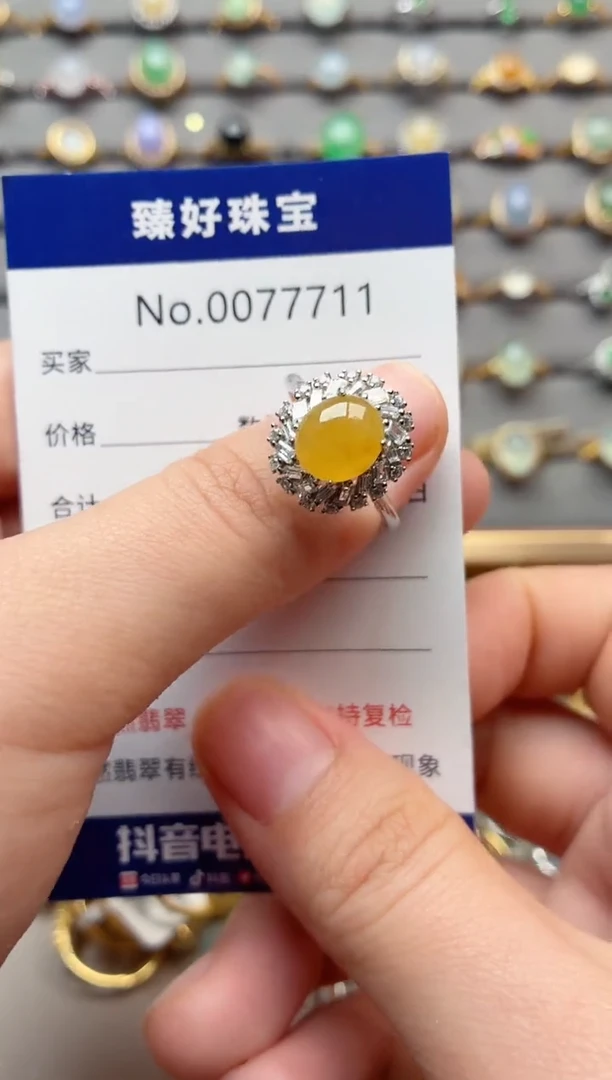 银S925镶嵌戒指翡翠1