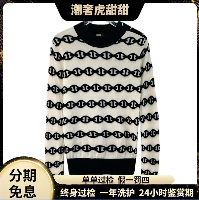 99新 Hermes/爱马仕 猪鼻子满印针织衫/ 34 XXS码/LW0233/潮奢虎