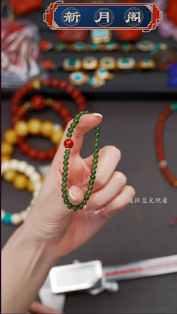 未镶嵌和田玉珠宝奇石知****明文玩配饰多样性发货