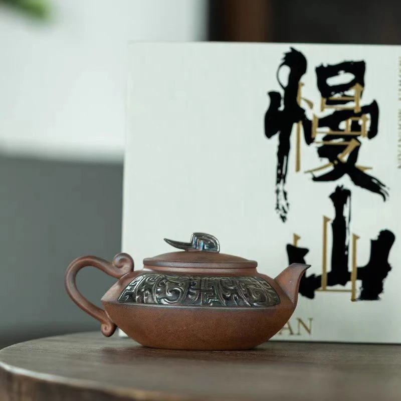 慢山饕餮壶泡茶壶家用石瓢壶 GH2221