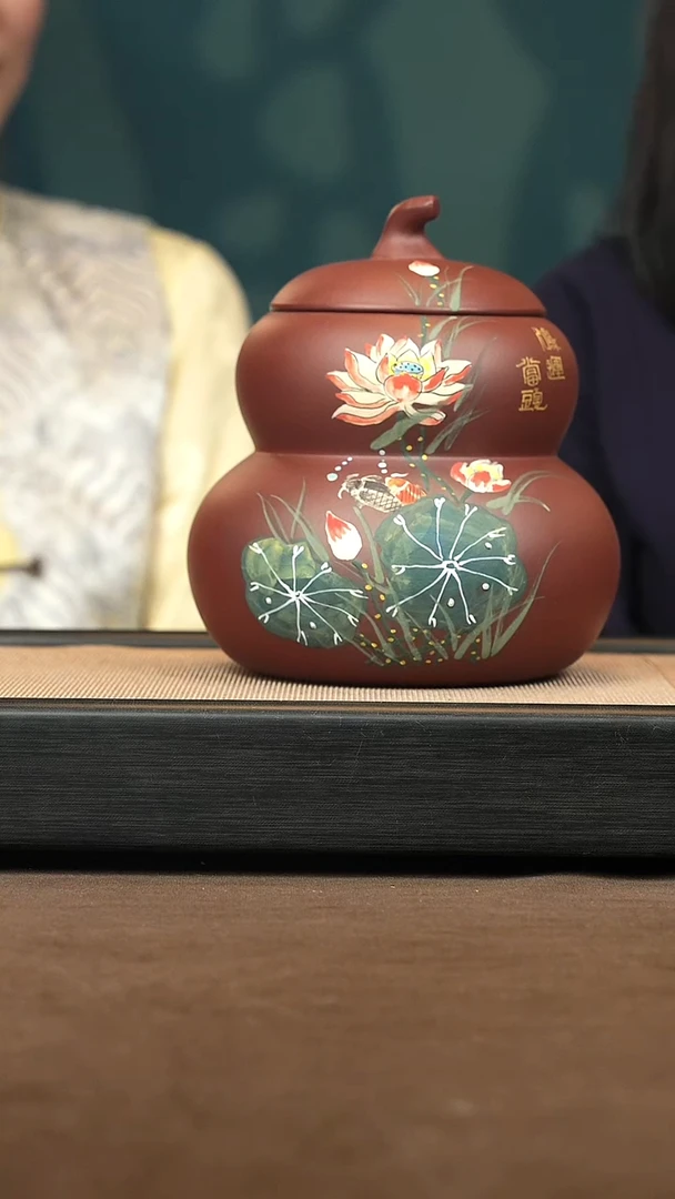 茶壶紫砂【葫芦 】