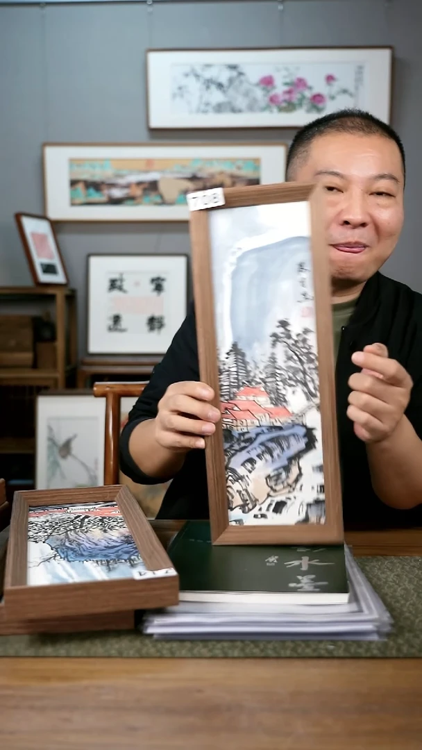 书法协会会员老师作品-