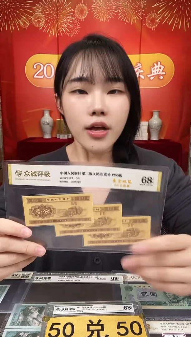 【01双冠】21张大全册