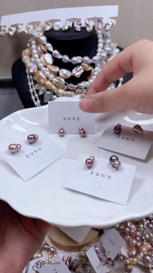 未镶嵌耳饰淡水珍珠【纯恬饰品】（多样性发货发一）