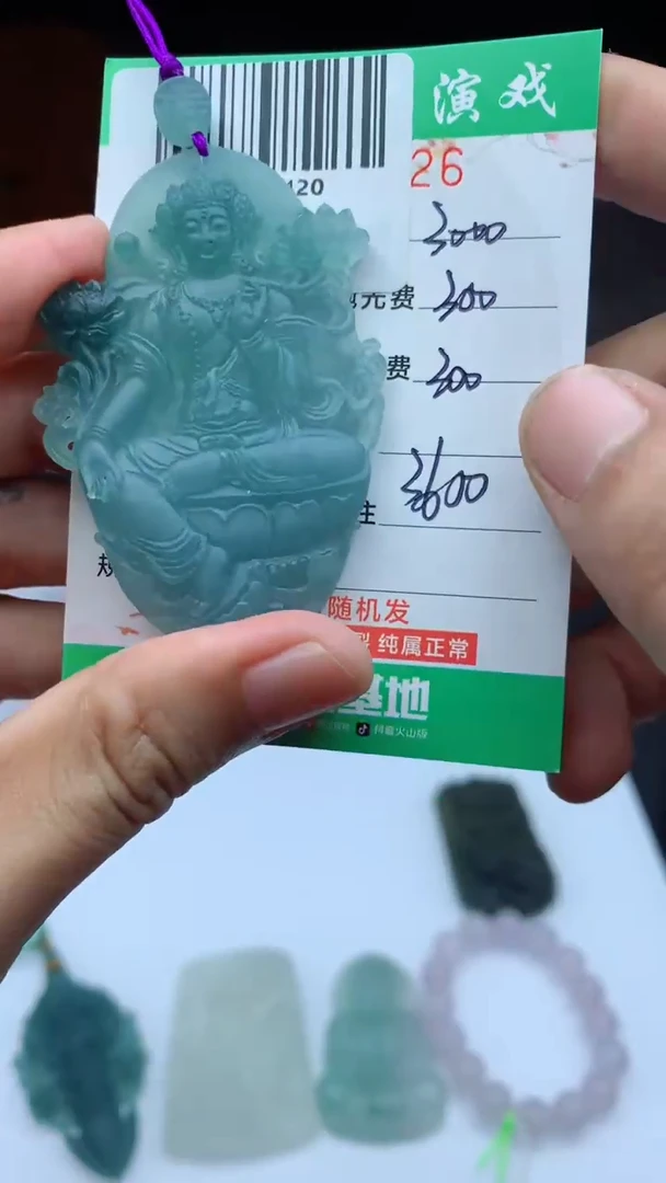 未镶嵌定制翡翠天然A货翡翠多样性发其一