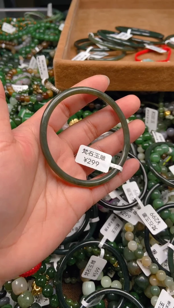 和田玉未镶嵌挂件60