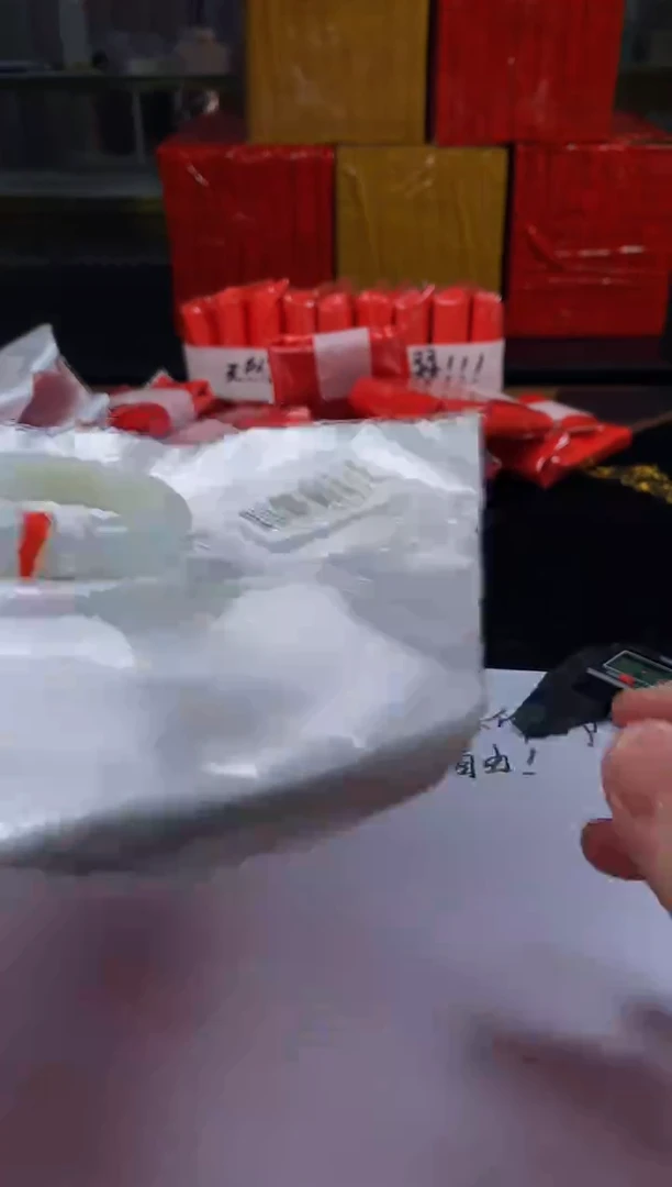 未镶嵌定制翡翠5073毛货不退不换54-55