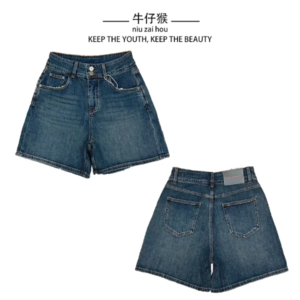 现货2025新款牛仔中裤女四分五分裤A版休闲显瘦中裤潮夏季薄款