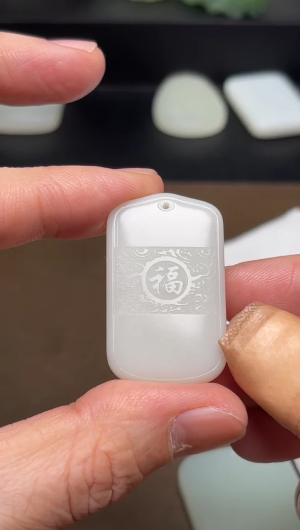 颈饰未镶嵌和田玉14