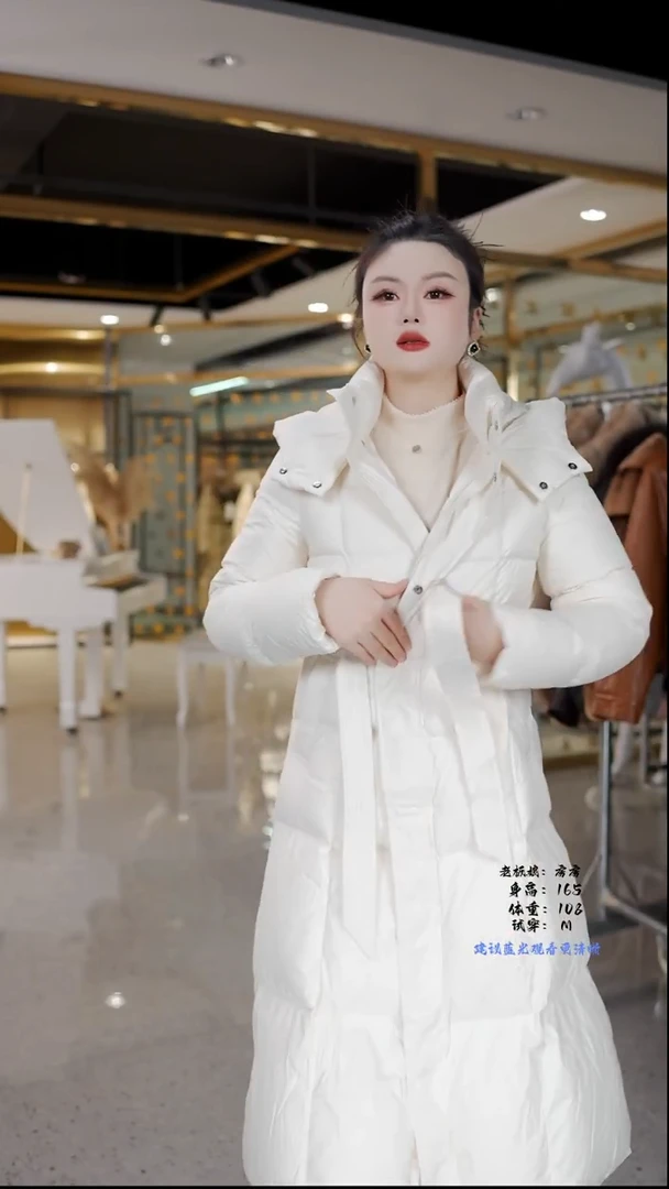 房房优选集合孤品捡漏/90-115