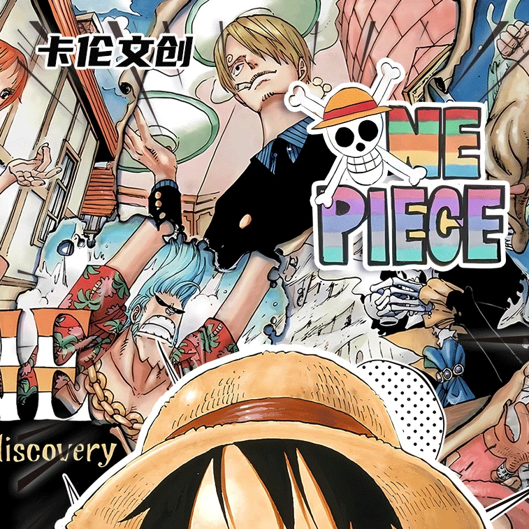 卡伦文创-海贼王同人二创收藏色纸（代拆）