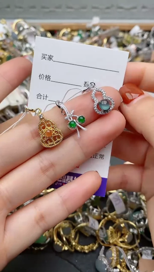 银S925镶嵌戒指翡翠.0552