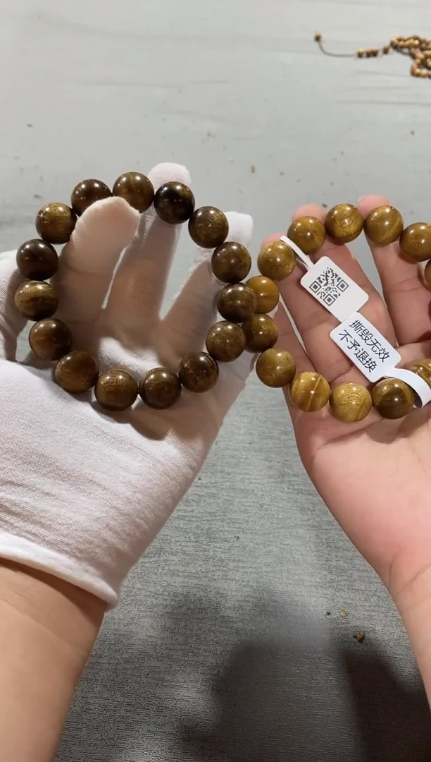 阴沉木手串/手链1.5水波78