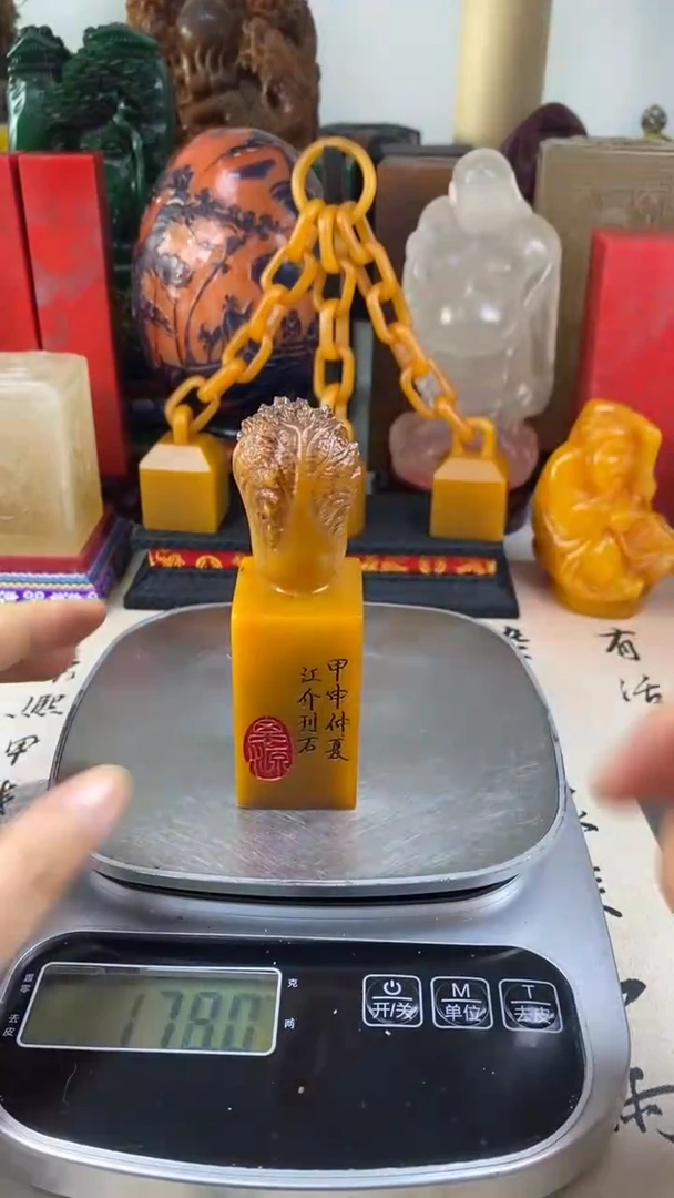 寿山石印石45寿山石