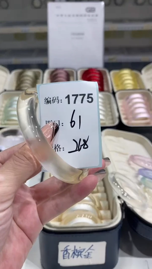 非金属无编码1775
