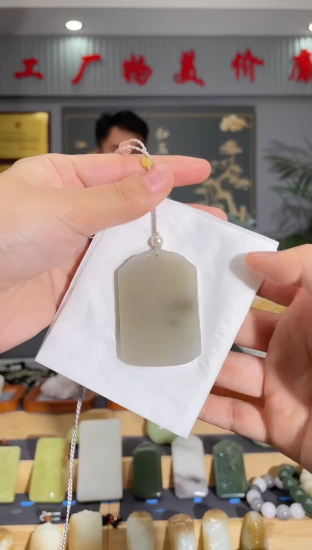 【闪购商品】和田玉颈饰未镶嵌拍一发一 多样性发货