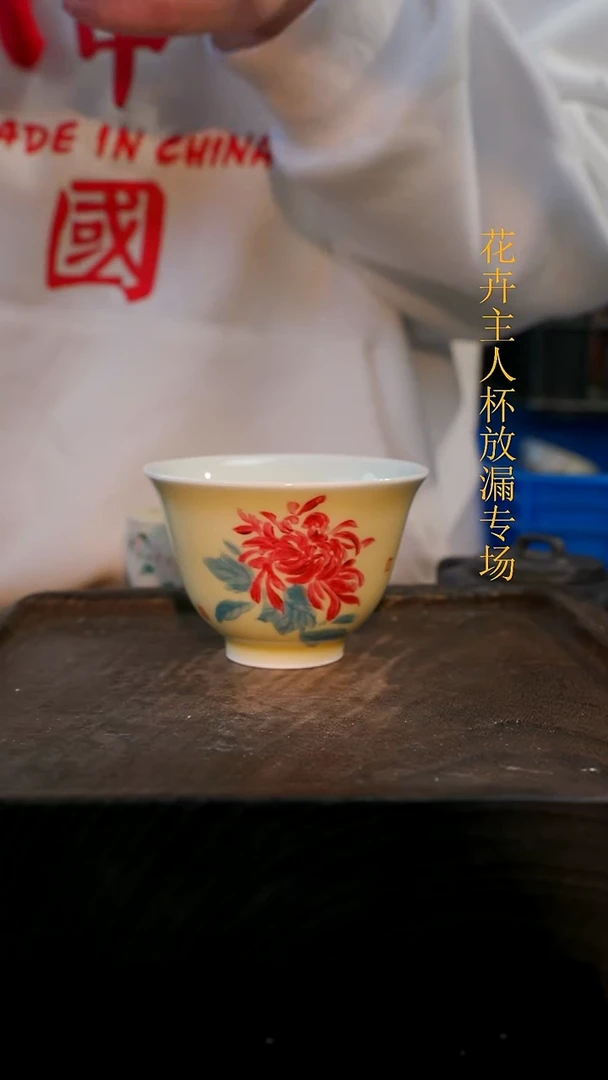 杯子134  等烟雨陶瓷手作主人杯