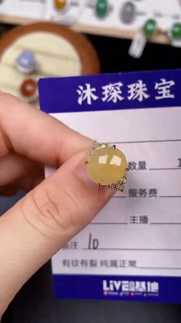 银S925镶嵌戒指翡翠1000