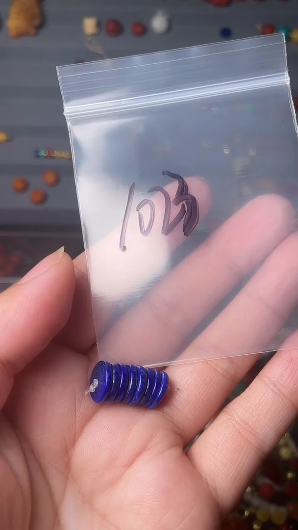 未镶嵌青金石配饰天然青金隔片1023
