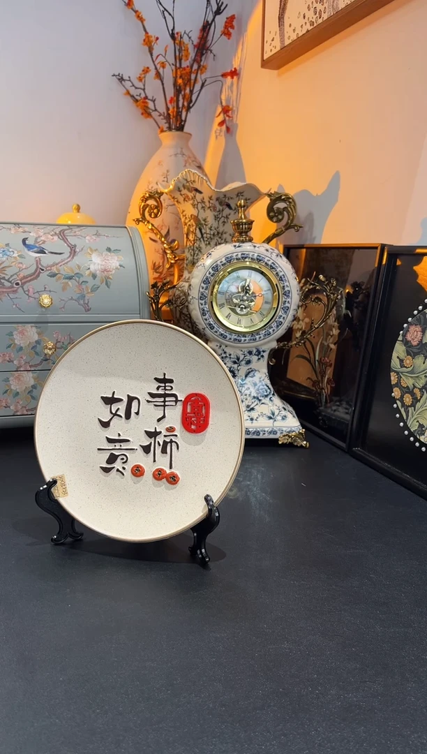 外贸陶瓷家居百货