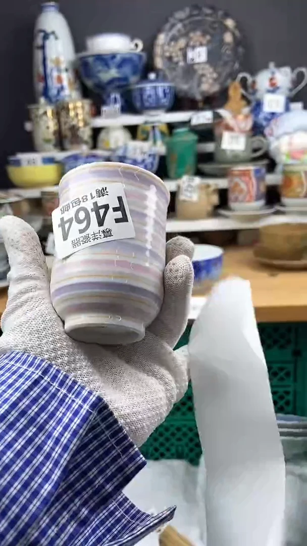 【闪购商品】点关注感谢支持支持