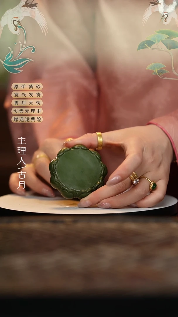 【闪购商品】I218绿泥莲花壶承（小）