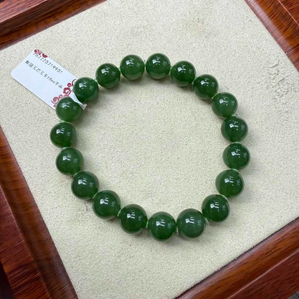印象眸 和田玉碧玉手串