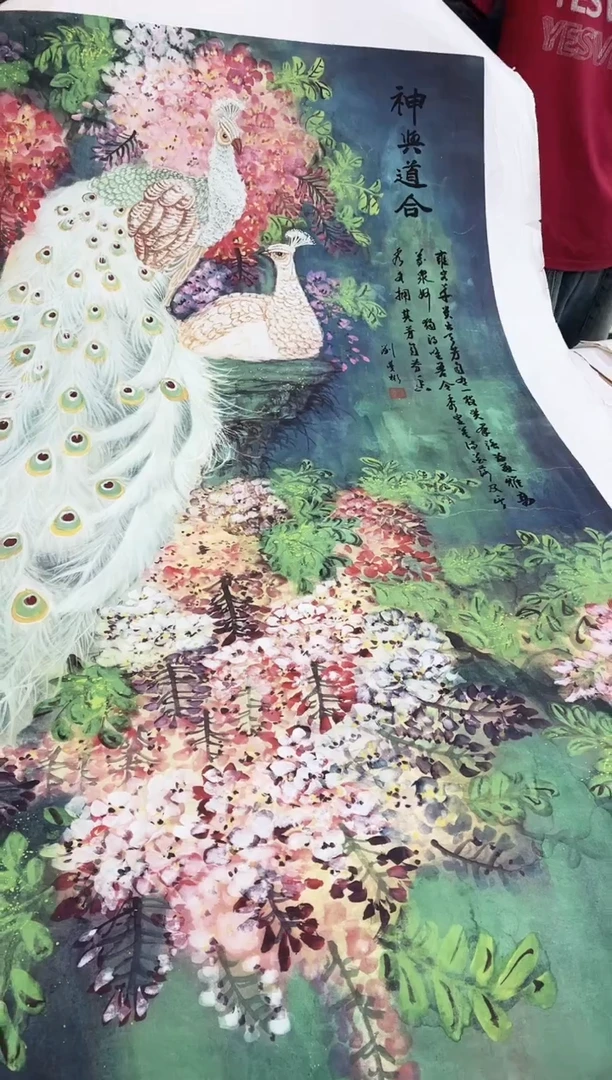 国画九霄甄选国画作品zhb027