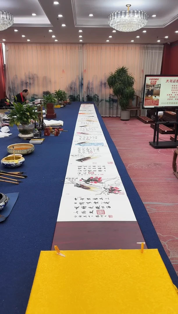 书法松  韩耀河刘河闻合作 蝉 红木册页 证书  锦盒