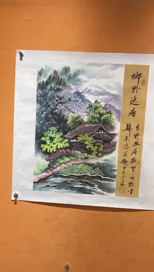 国画刘金玉教授亲笔手绘