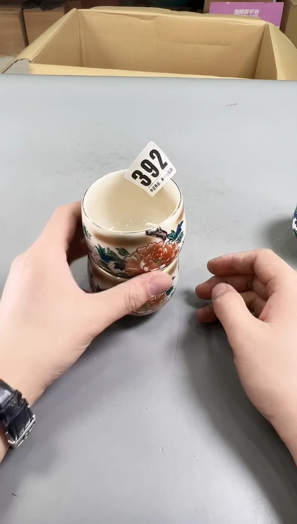 瓷片s****e392号满30米包邮，打包不易
