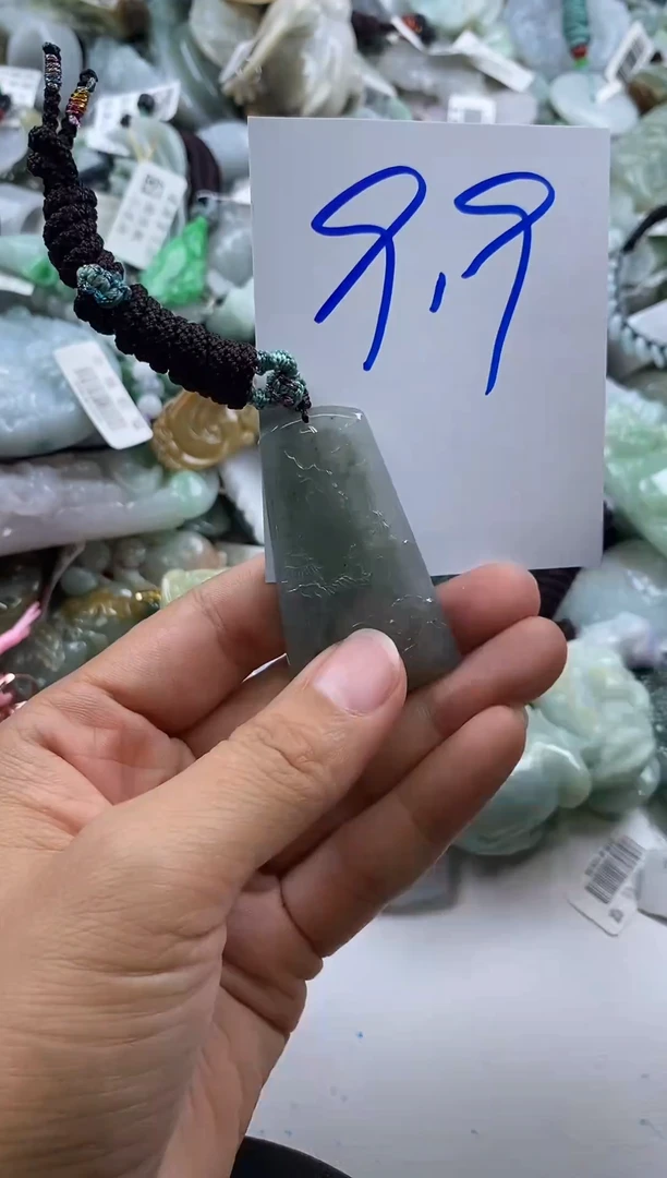 翡翠未镶嵌吊坠(不含链)001687