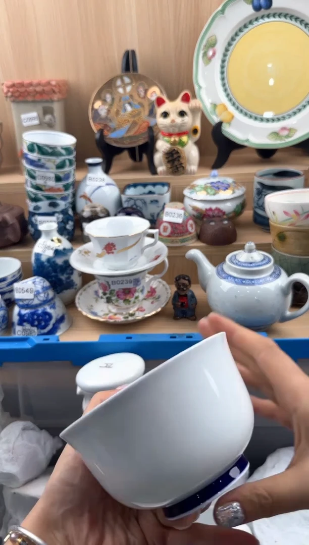【闪购商品】358回流瓷器，默认微瑕，18包邮