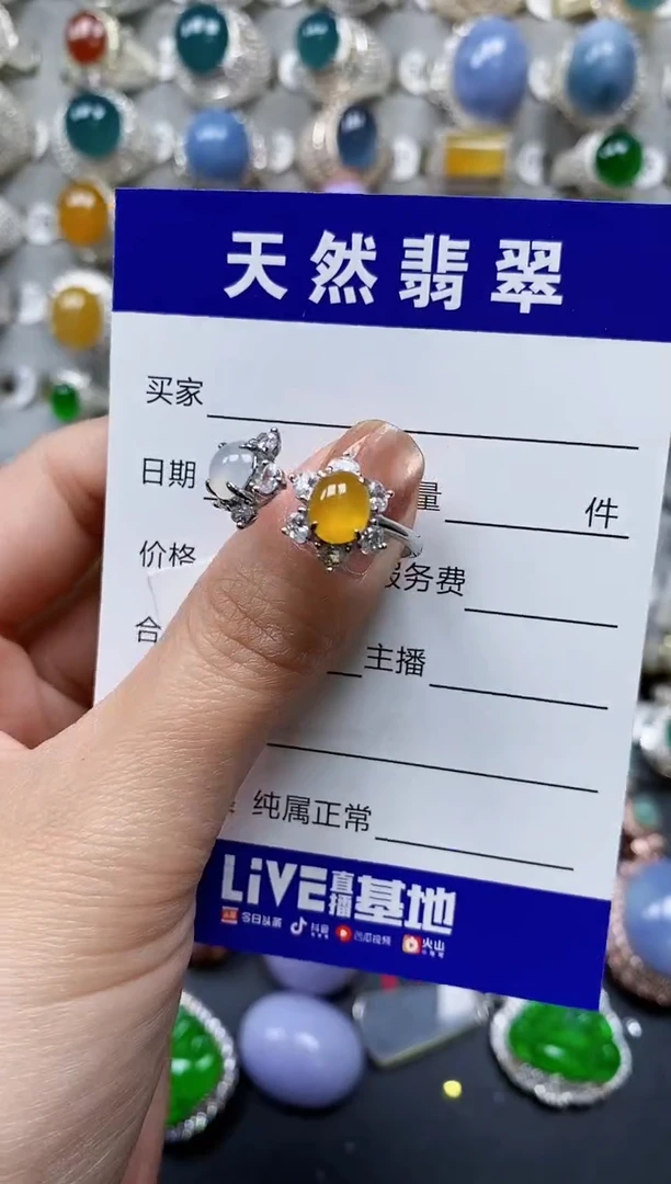 【闪购商品】翡翠戒指银S925镶嵌0296