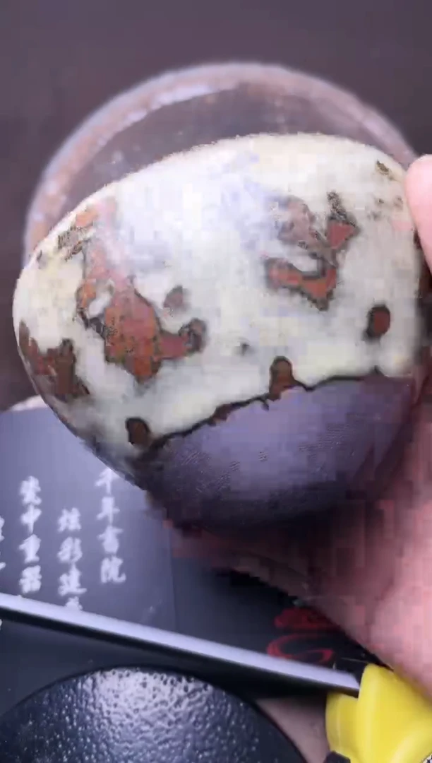 【闪购商品】茶盏107叶紫建盏叶紫