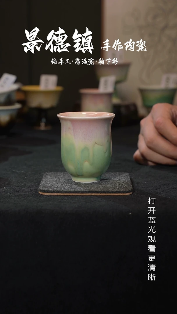 原创景德镇手工高温陶瓷675
